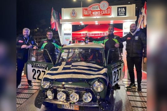 monte carlo rally-ellines